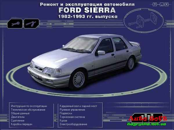 Ремонт и эксплуатация автомобиля Ford Sierra – 6.3.10. Снятие и установка троса механизма kick-down
