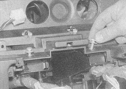 Устройство, обслуживание, ремонт Citroen Xantia (с 1993 г.) -Снятие и установка приборного щитка