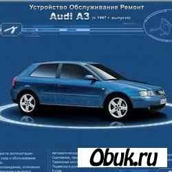 Устройство, обслуживание, ремонт Audi A3 (c 1997 г. выпуска) – Регулируемая рулевая колонка